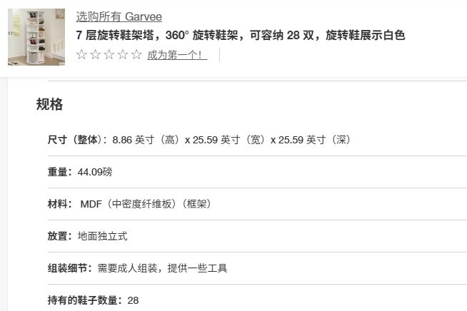 Shijiazhuang Jingtong Furniture Co., Ltd